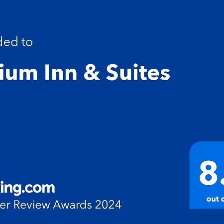Atrium Inn & Suites Galloway Extérieur photo